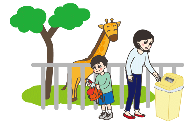 ゴミのポイ捨てをしない