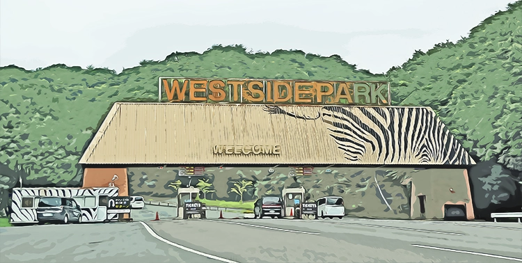 姫路セントラルパーク